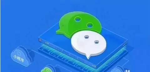 點餐類小程序如何開發