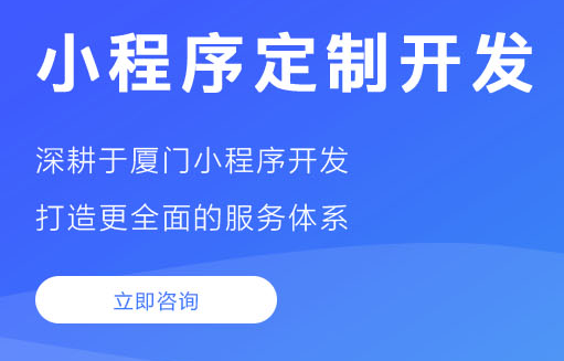 網站頁面如何進行布局呢？