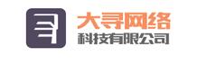 能被百度收錄的因素