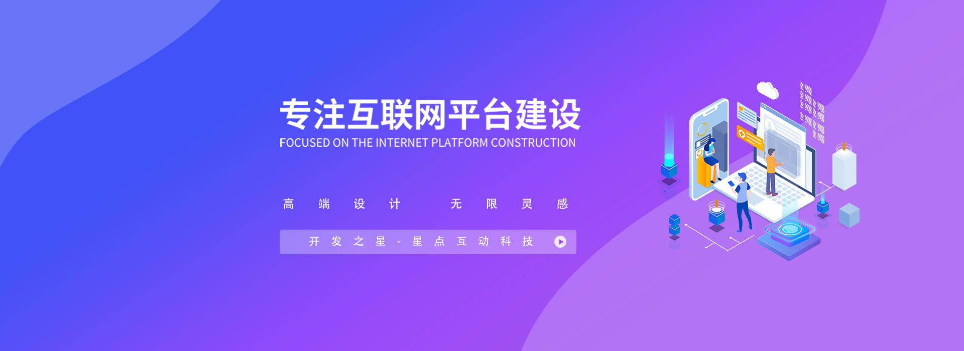 軟件服務包括哪些內容